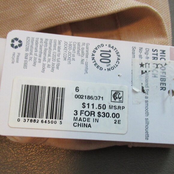 Jockey Women's Smooth Seamless Bikini Panty, Light Nude 4, Medium / Size 6 - Picture 4 of 5